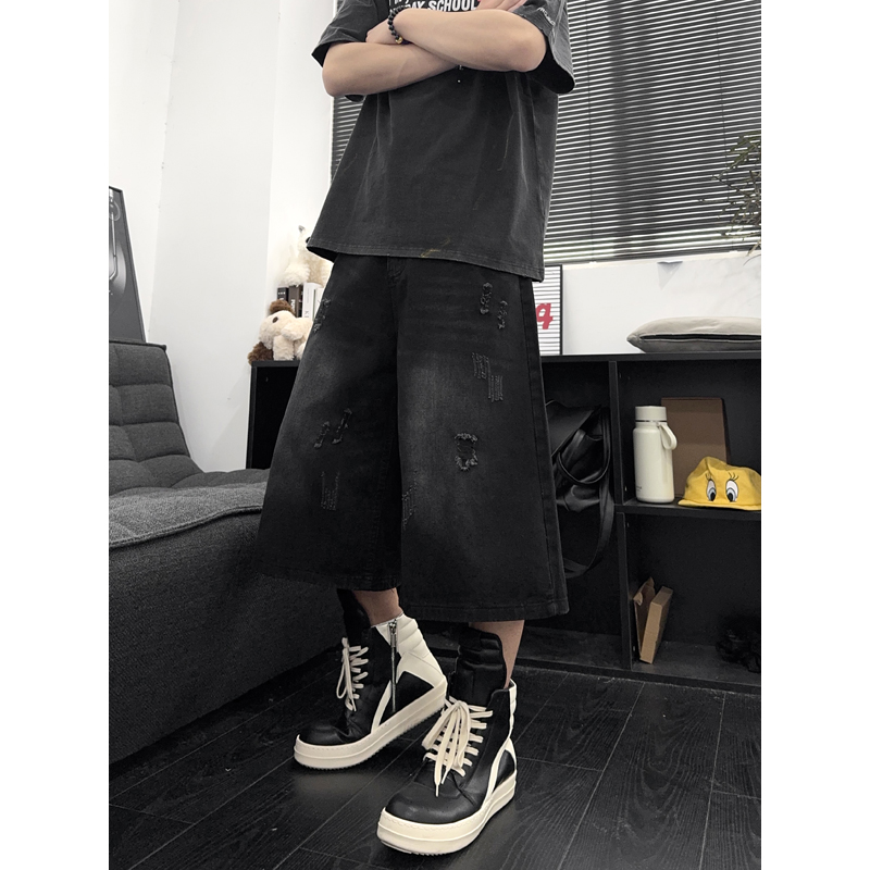 Unisex American Ins High Stree - đánh giá và giá Distressed Jean Rip