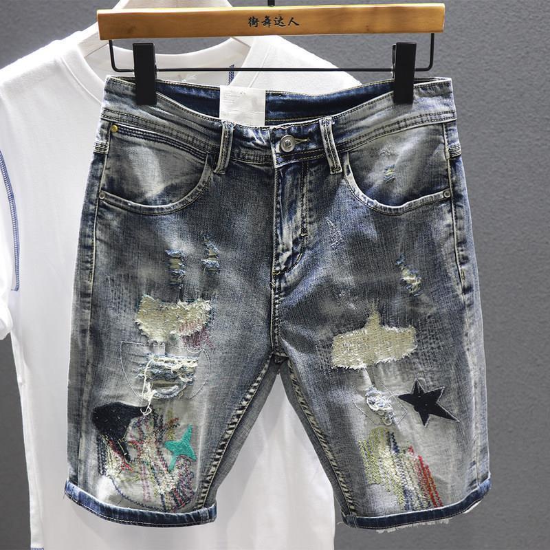 Man Denim Shorts Selvedge Mult - đánh giá và giá Distressed Jean Rip